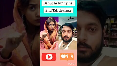 hum kahe din to din hai _ comedy video #comedy #viral #funny #shots #viralvideos #shorts #short