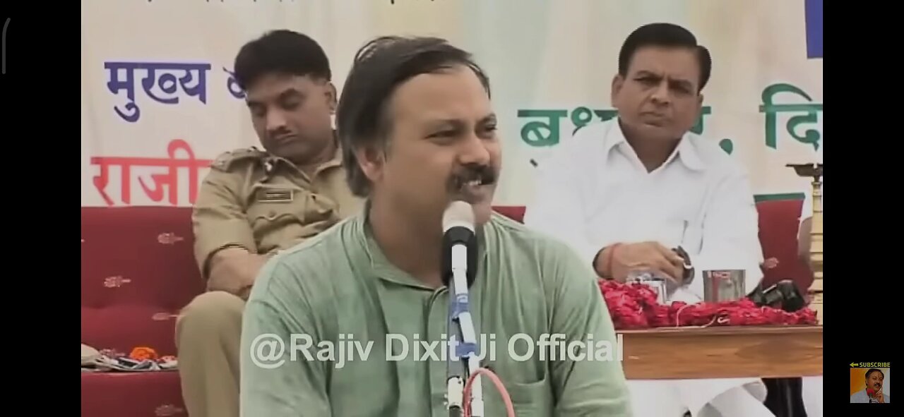 Miñd Control Exercise