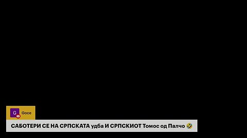 Виткање ЦИГАРИ 29
