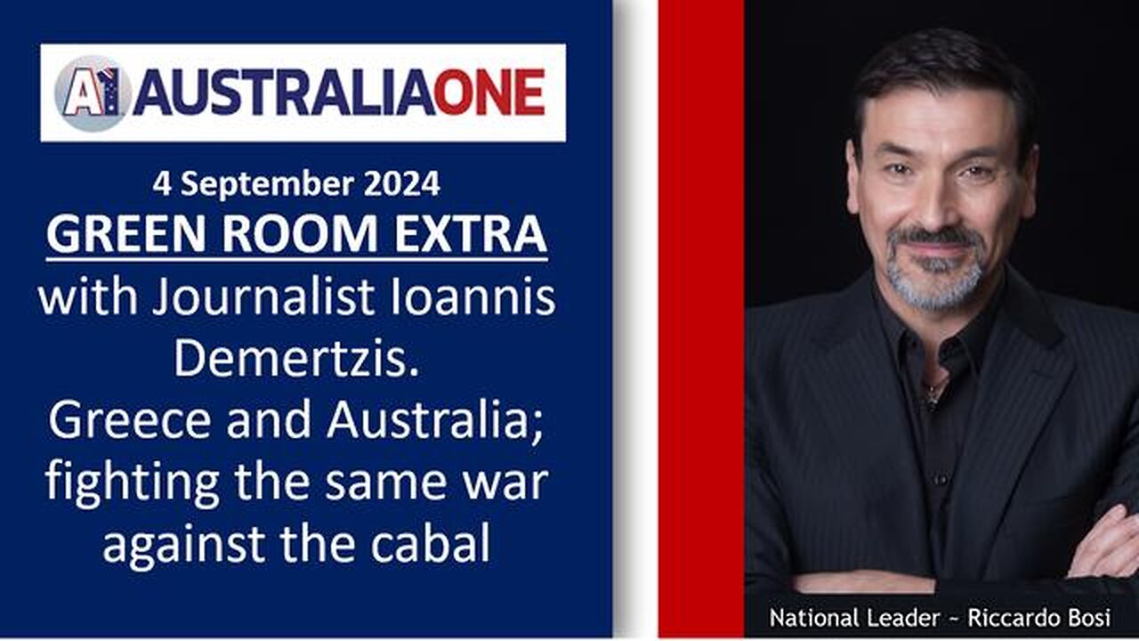 AustraliaOne Party (A1) - The Green Room Extra (4 September 2024)