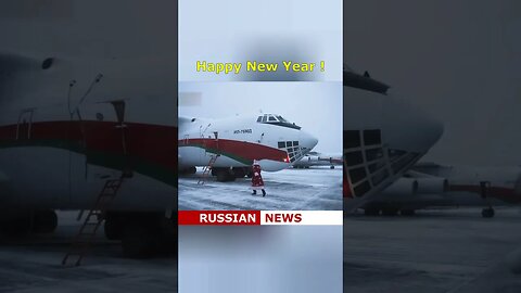 Congratulations from the Ministry of Defense of Belarus on the New Year! Russian news #Shorts