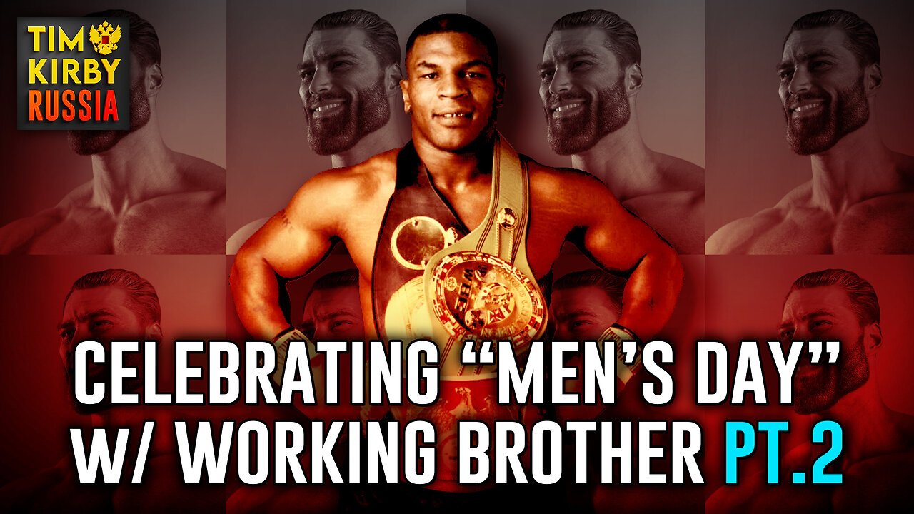 Celebrating "Men's Day" w/ Working Brother Pt.2