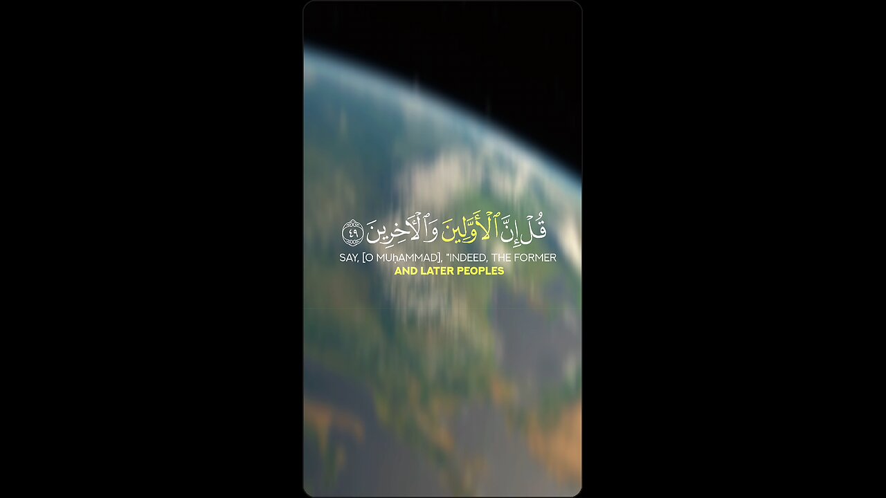 MASHAALLAH QUR'AN Recitation ♥️