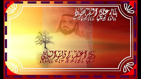 أجمل صوت في تلاوة القران@nsrm11