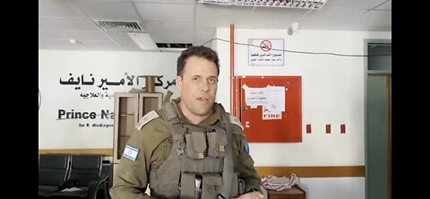 IDF pulling out all the Propaganda at Al Shifa Hospital