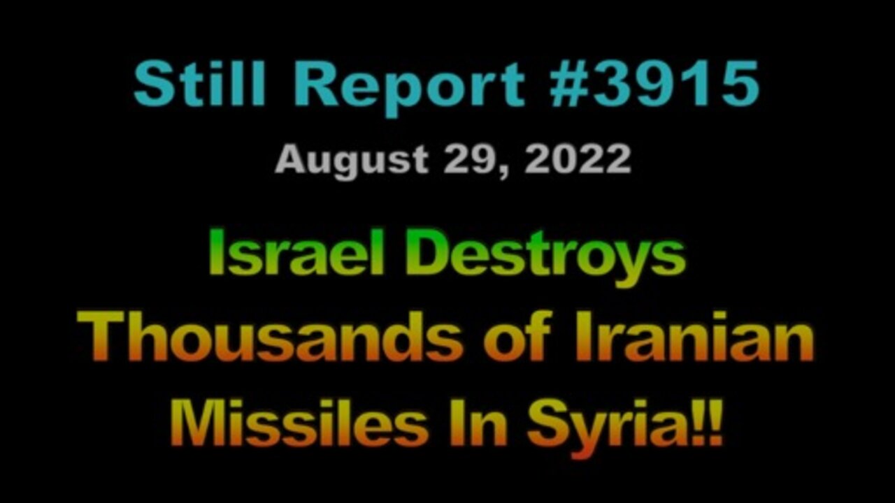 Israel Destroys Thousands of Iranian Missiles In Syria!!, 3915