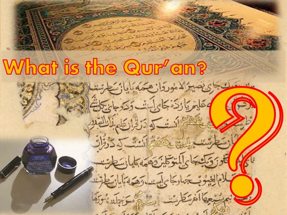 The Creed of Monotheism Part 16: What is Qur'an?