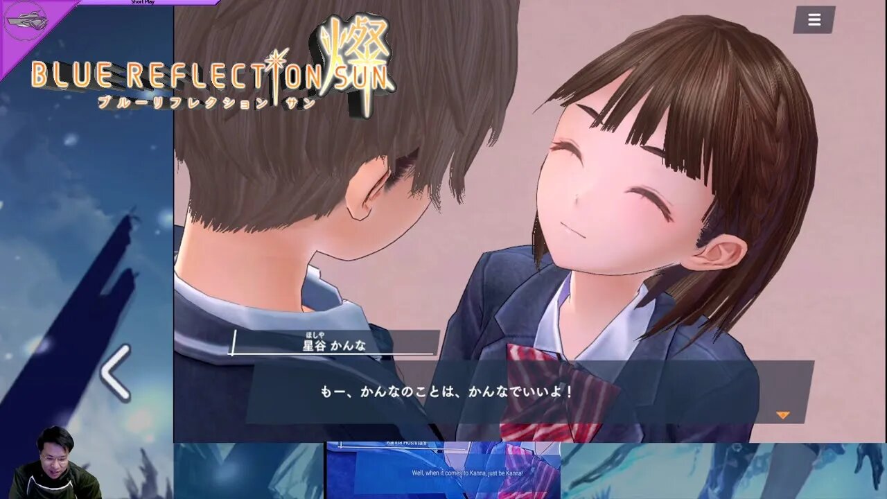 (Android) Blue Reflection Sun - 04 - w/ dodgy translation