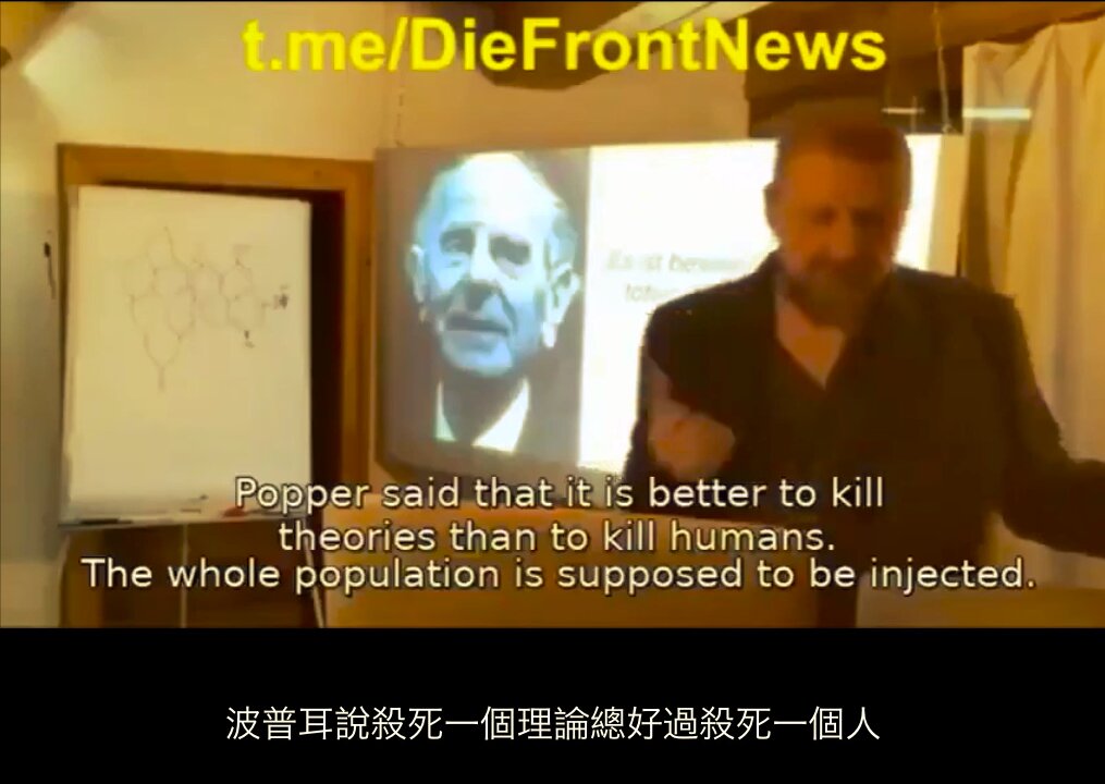 (Chi sub)Dr. Andreas Noack exposes graphene hydroxide in vaccine/ 疫苗含氫氧石墨烯