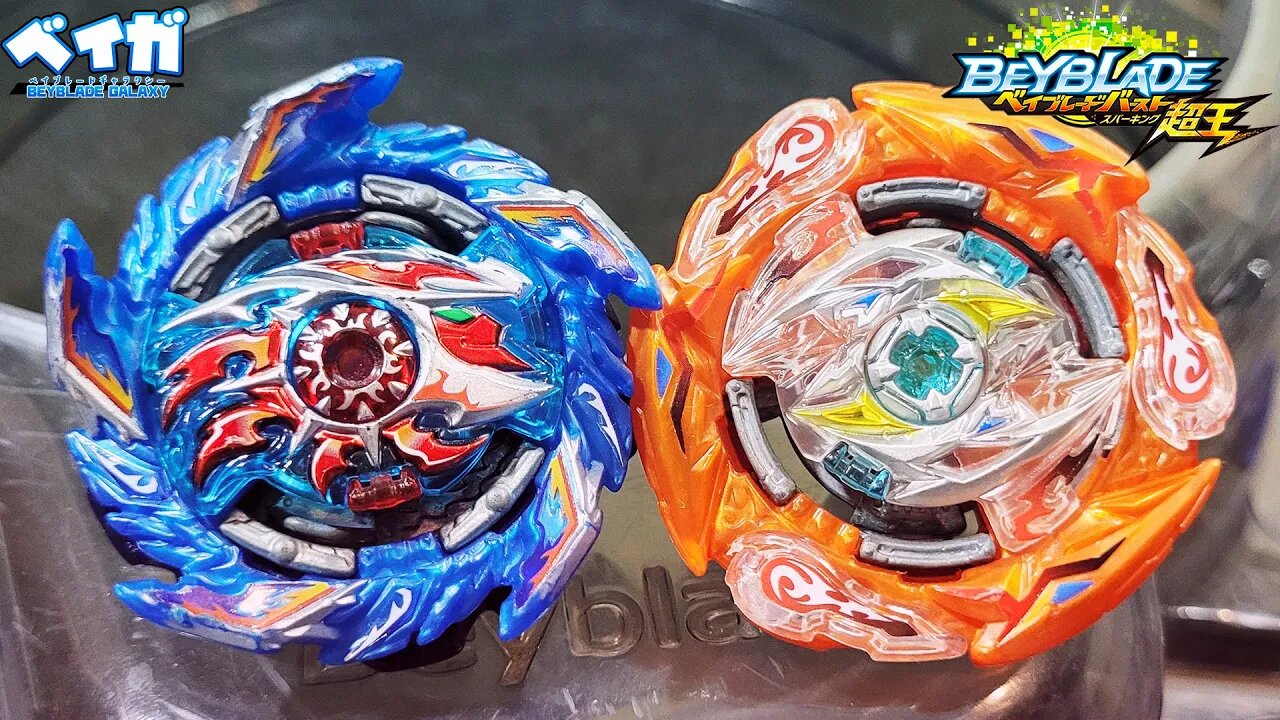 KING HELIOS .Zn 1B vs GLIDE RAGNARUK .Wh.R 1S (Especial Sparking) - Beyblade Burst ベイブレードバースト