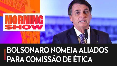 Governo Lula poderá nomear mais de 1.500 pessoas para cargos de confiança