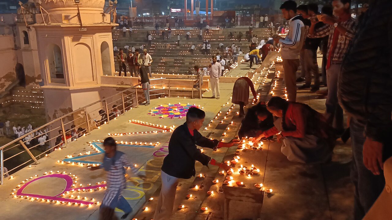 Ram ji