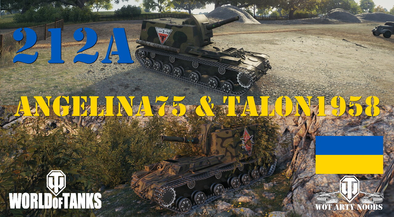 212a - angelina75 & talon1958