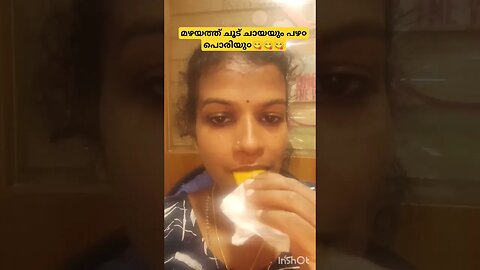 ചൂട് ചായയും പഴ൦ പൊരിയു൦ 😋😋😋#shorts #food