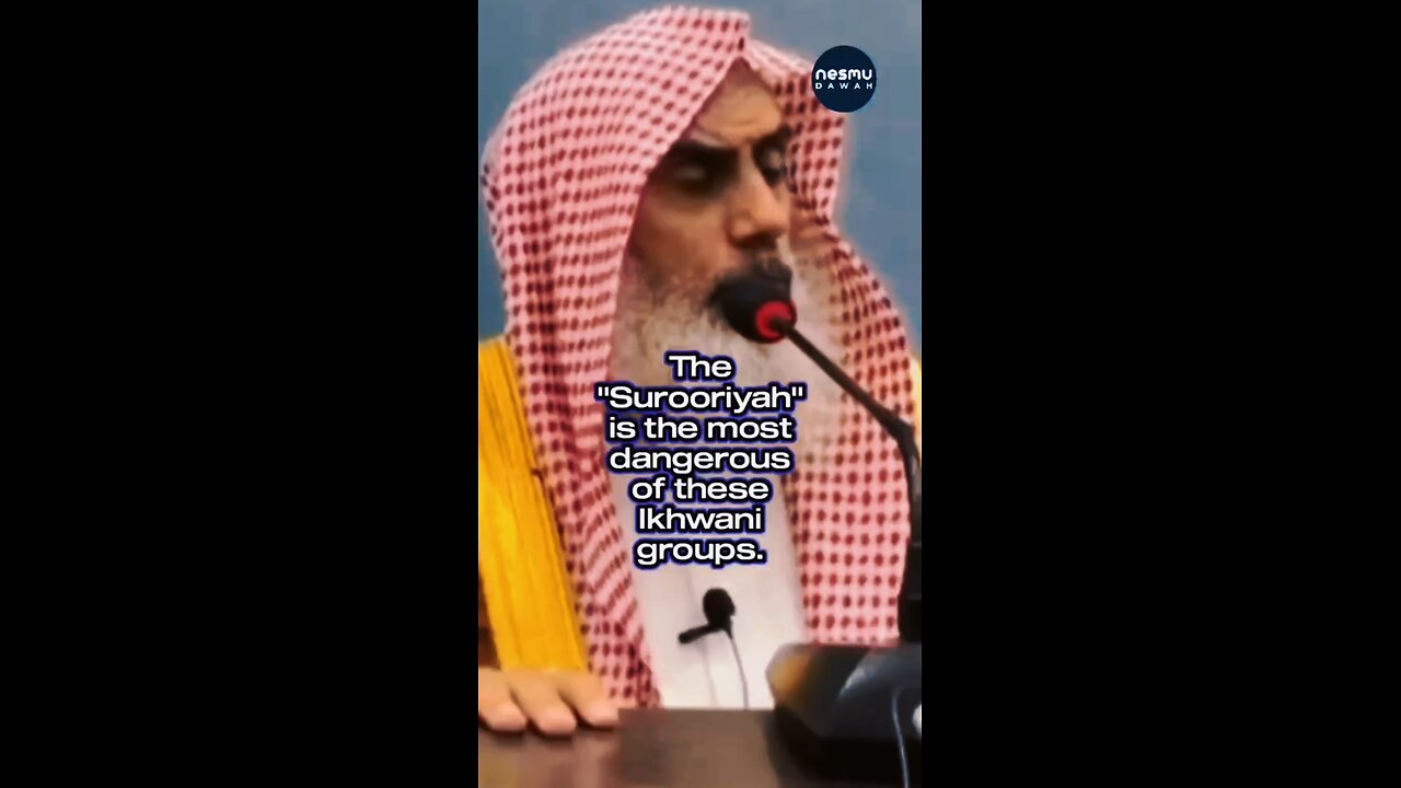 The Surooris are the MOST dangerous of the Ikhwan ~ Sh Rashid Ibn Ramzan AlHajiri شفاه الله