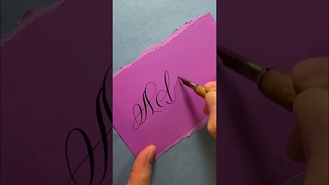 Calligraphy Word: All #handwriting #calligraphy