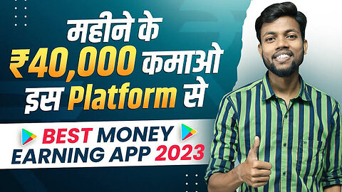 Navi app se paisa kaise kamye!! How to refar earn