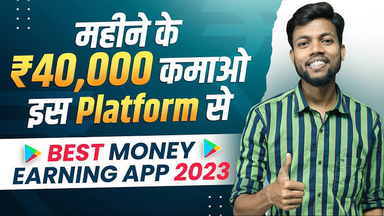 Navi app se paisa kaise kamye!! How to refar earn