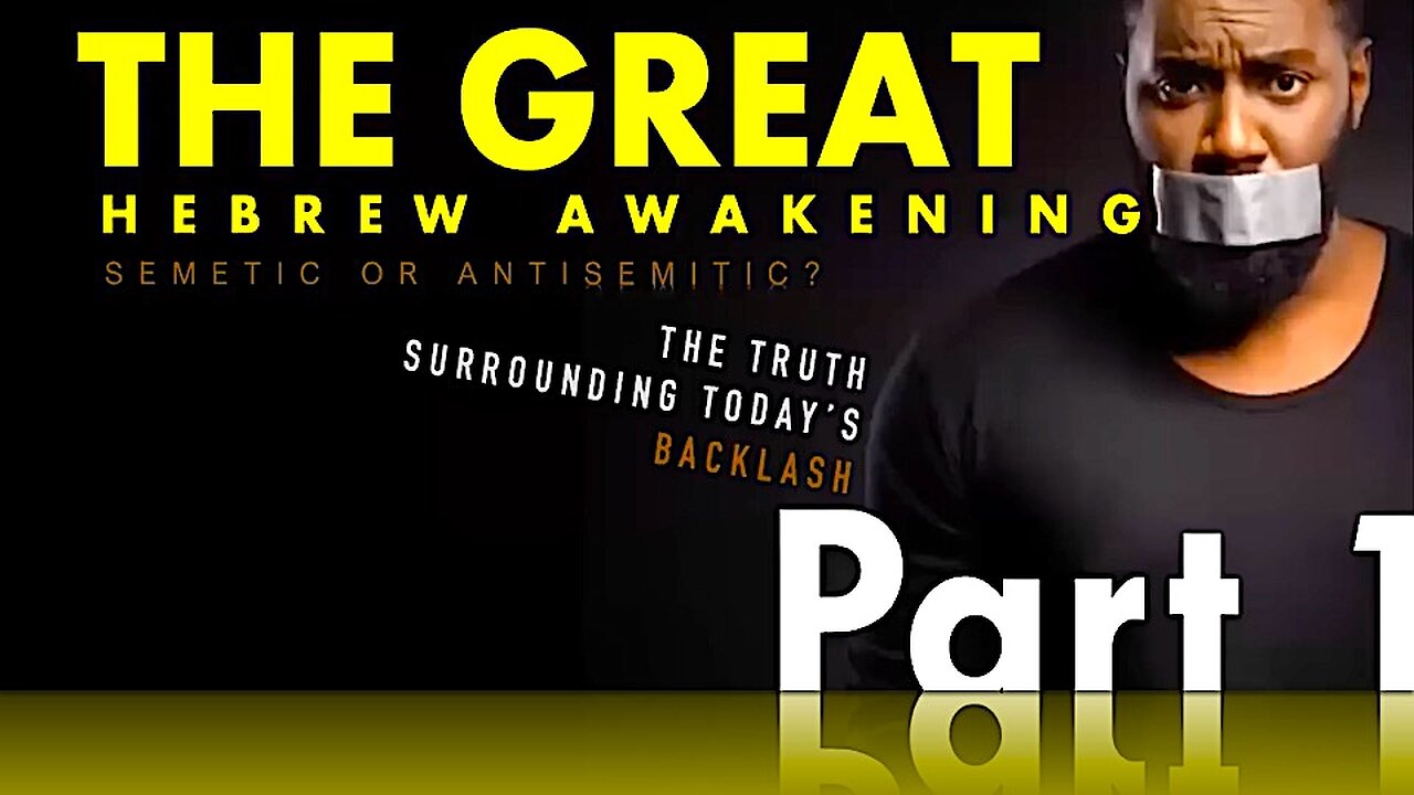 The Great Hebrew Awakening 1