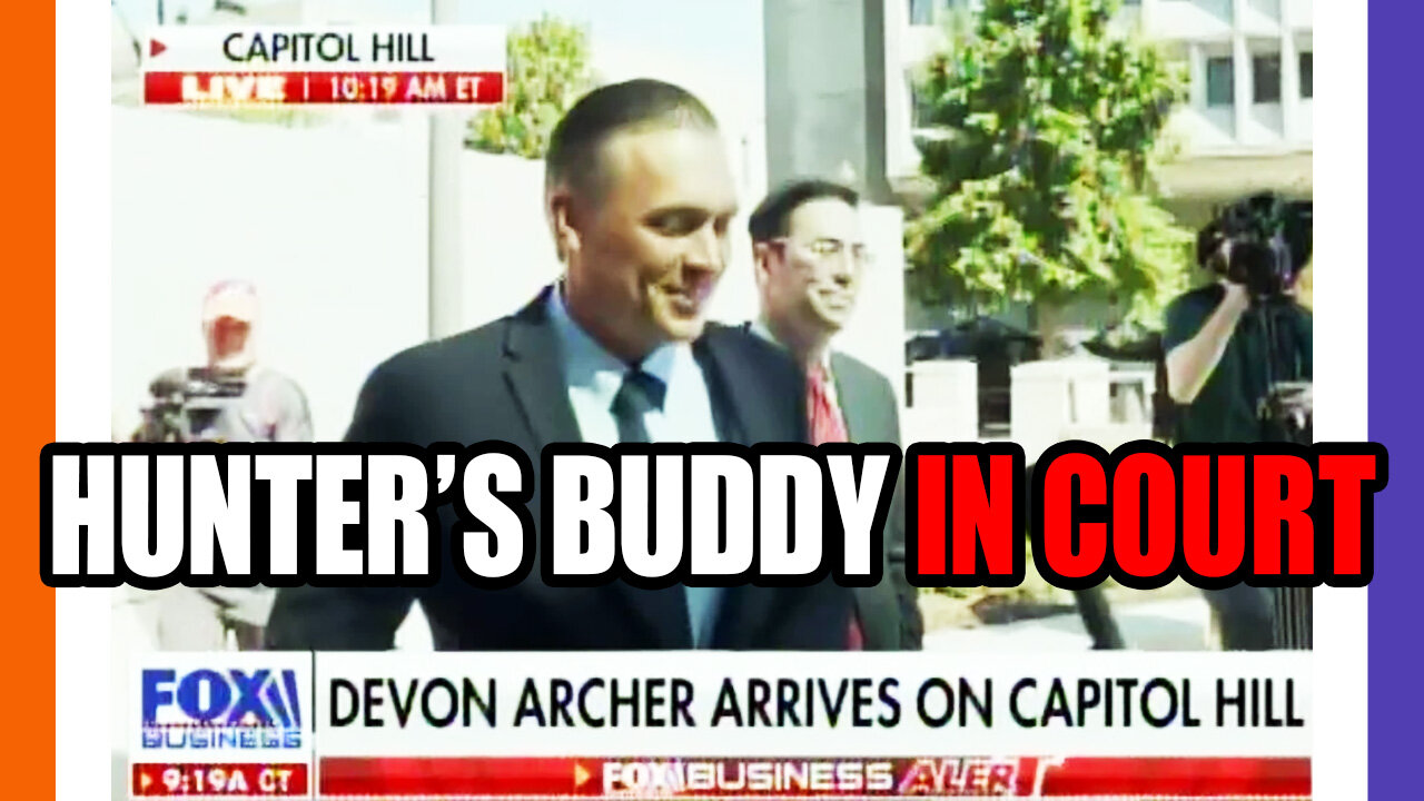 DOJ Tries To Prevent Devon Archer From Testifying