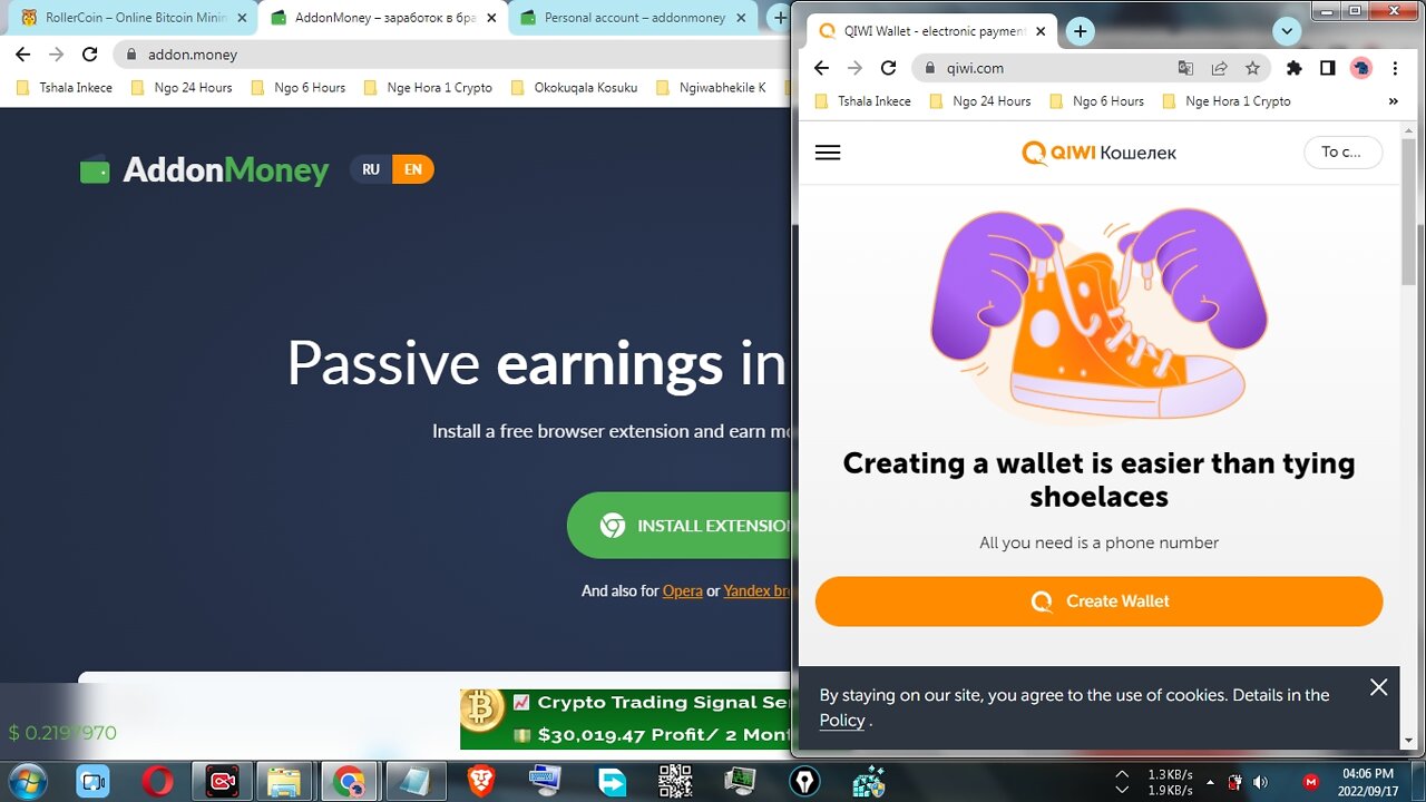 Make Free Money Online While Browsing At AddonMoney And Payout At Qiwi Wallet Instantly