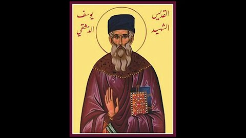 Arabic Orthodox Chant احمدوا الرب Ihmadou Al Rab Choir of Beirut Anacheed Al Kanissa Al Orthodoxia