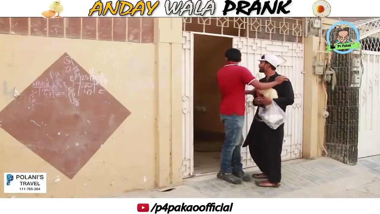 ANDAY WALA PRANK By Ahmed Khan In Hit Entertainment_2022
