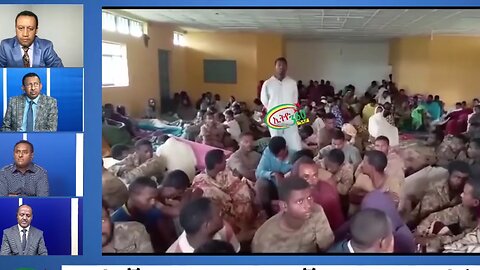 አረንዛው ጎጃሜ የብርሀኑ ጁላን ሰራዊት በዚህ መልኩ ከዝኖታል- ሀብታሙ አያሌው
