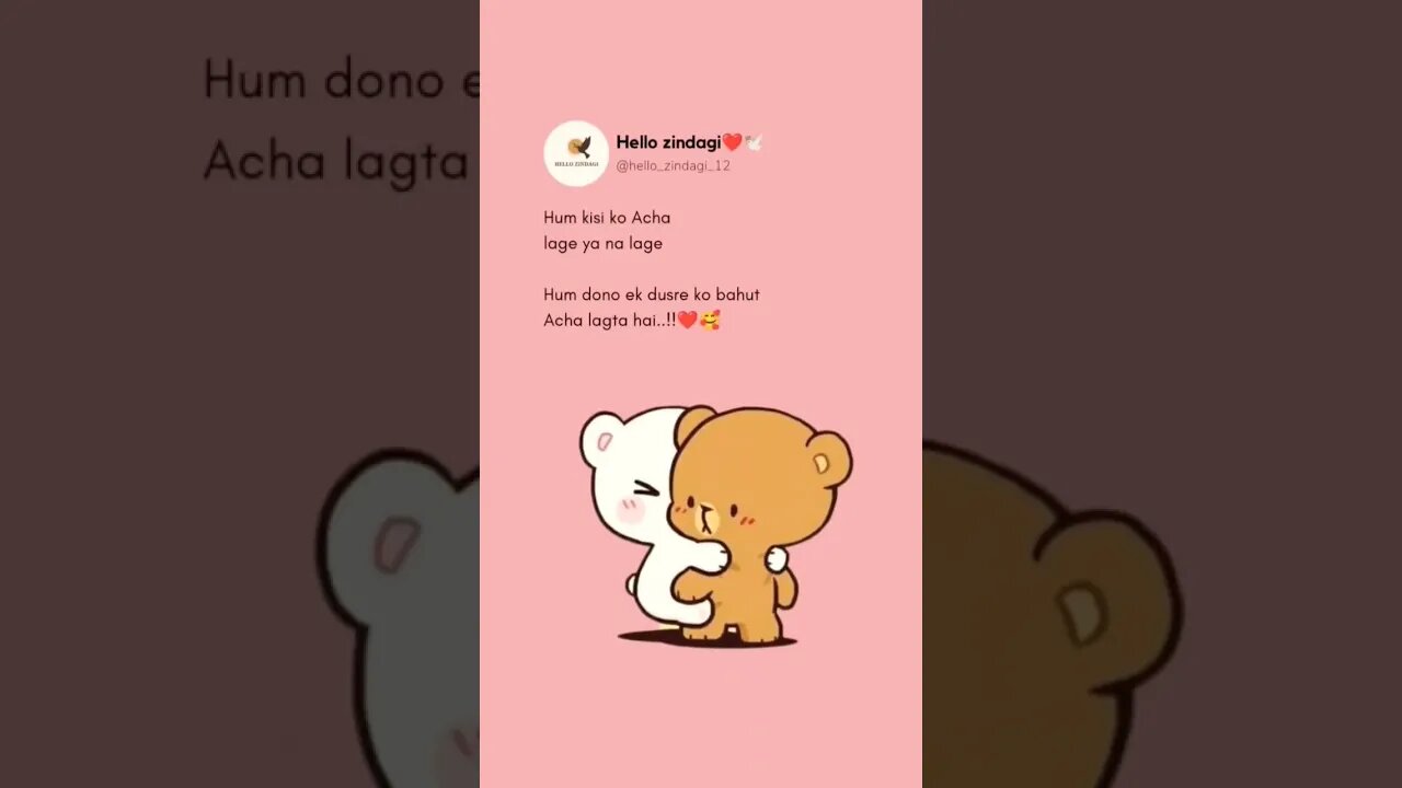 Fake Tweet love 😘💕 #youtubeshorts #faketweet #subscribe#shorts #viral #viralshorts #viralvideo