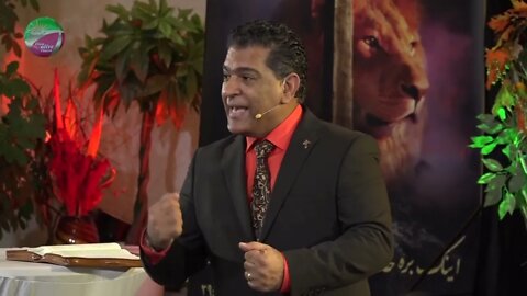 دردعا ایستادگی کنیم | کشیش سیامک زرگری