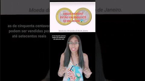 Essas moedas podem custar até 10 mil reais 😱 moedas que valem caro #foryou #shorts #viral