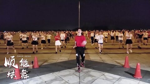 廣場舞48步《答對了》舞步動感俏皮，簡單歡快，大人小孩都喜歡【順能炫舞團】