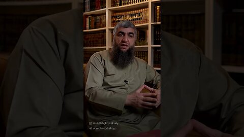 Благодатный месяц Рамадан