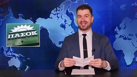 Λόγος για το ενωμένο ΠΑΣΟΚ - Τα νέα της εβδομάδας - Vaggnamite