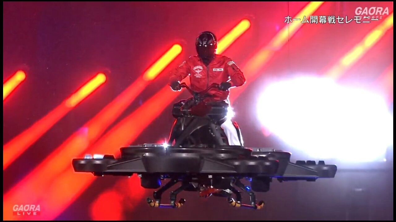 Japanese Baseball Manager Enters The Game On A Hovercraft