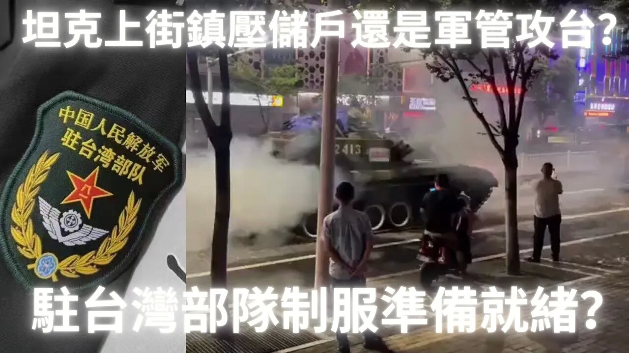 看不懂題目不要緊