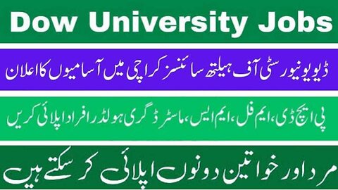 Dow Medical University Jobs 2023 | New Jobs in Pakistan