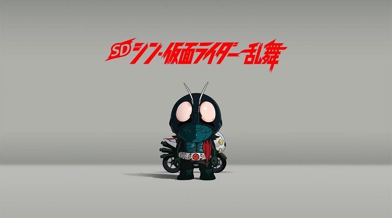 SD Shin Kamen Rider Rumble | part 2 | No comment