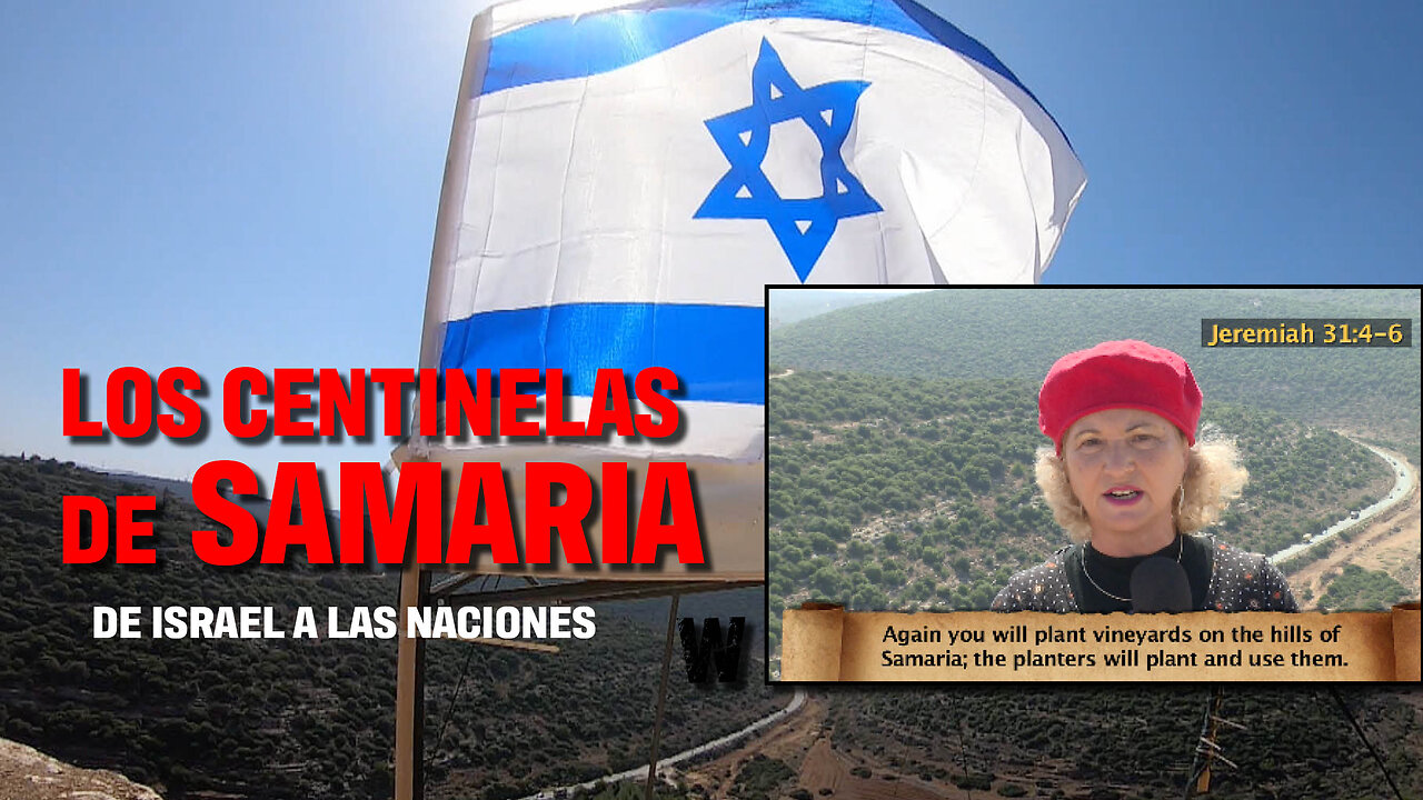 Los centinelas de Samaria | Dra. Dominiquae Bierman