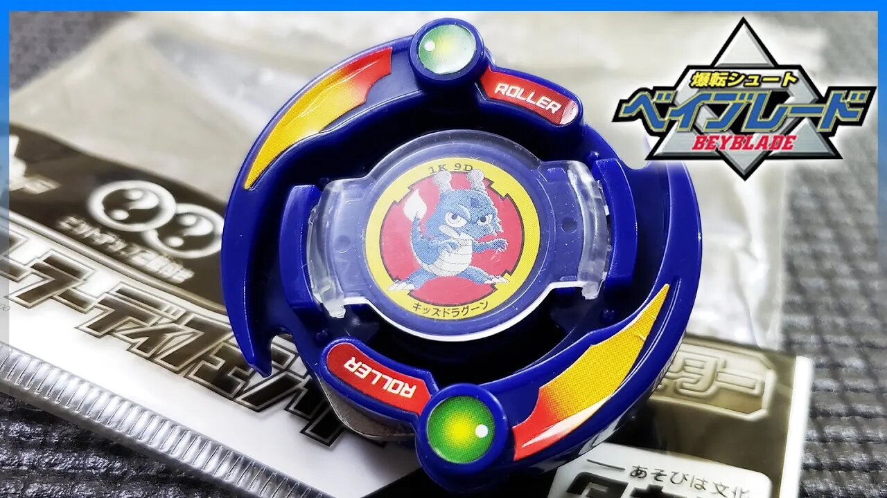 Abrindo e analisando 26 - ROLLER DEFENSER - Bakuten Shoot Beyblade