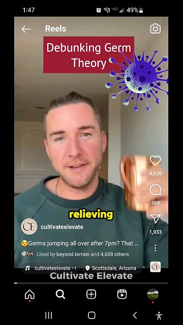 Germs Are not contagious 🤗