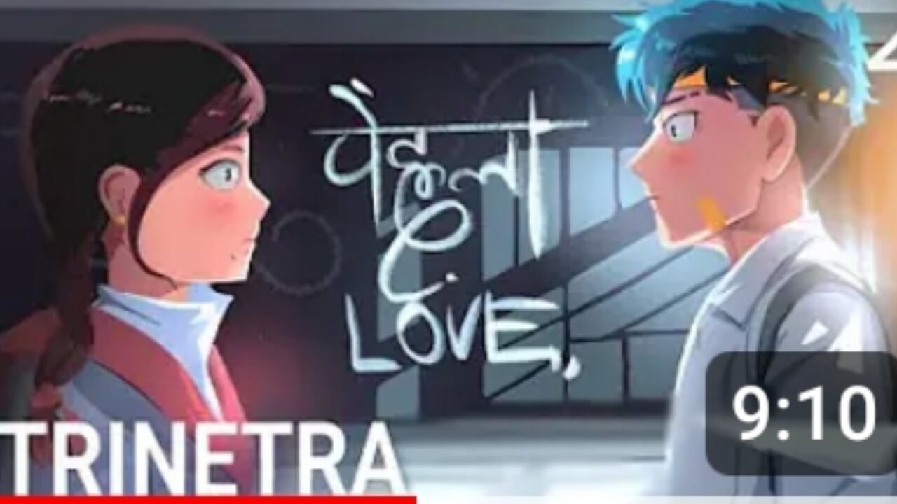 Trinetra episode 2 First Love ❤️😘