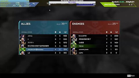 #Apexlegends Back to #Youtube Streaming Stopping #Kickstreaming