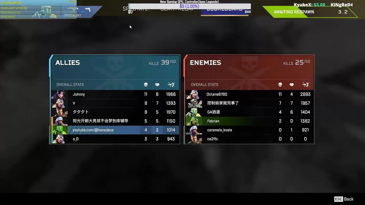 #Apexlegends Back to #Youtube Streaming Stopping #Kickstreaming