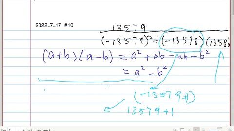 [從零到奧數] #10 求13579 / ( (-13579)^2 + (-13578)(13580) )