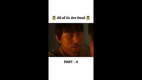 all of us are dead part4
