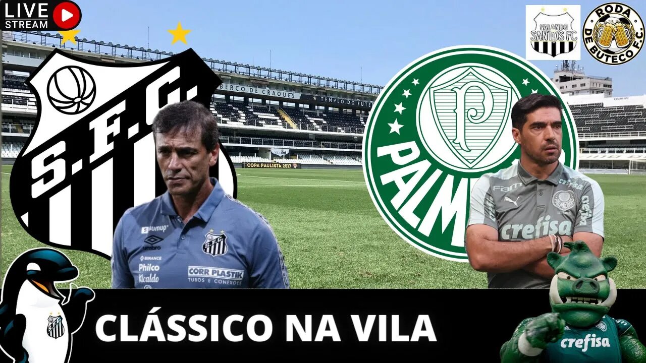 PÓS JOGO SANTOS X PALMEIRAS BRASILEIRÃO | PALMEIRAS VENCE NA VILA #SFCxPAL