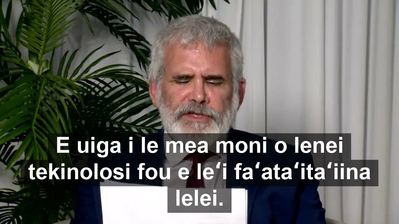 O SE LAPATAIGA I MATUA UMA I SAMOA!