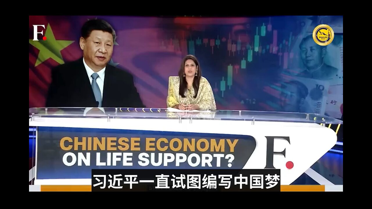 习近平试图控制企业，规定它们的运作方式，并坚持要求企业主忠于共产党的目标。他希望他们承诺共产党的目标。任何抱怨的人都会受到惩罚。