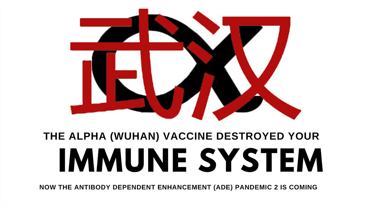 New York City had its immunity destroyed by mass vaccination.